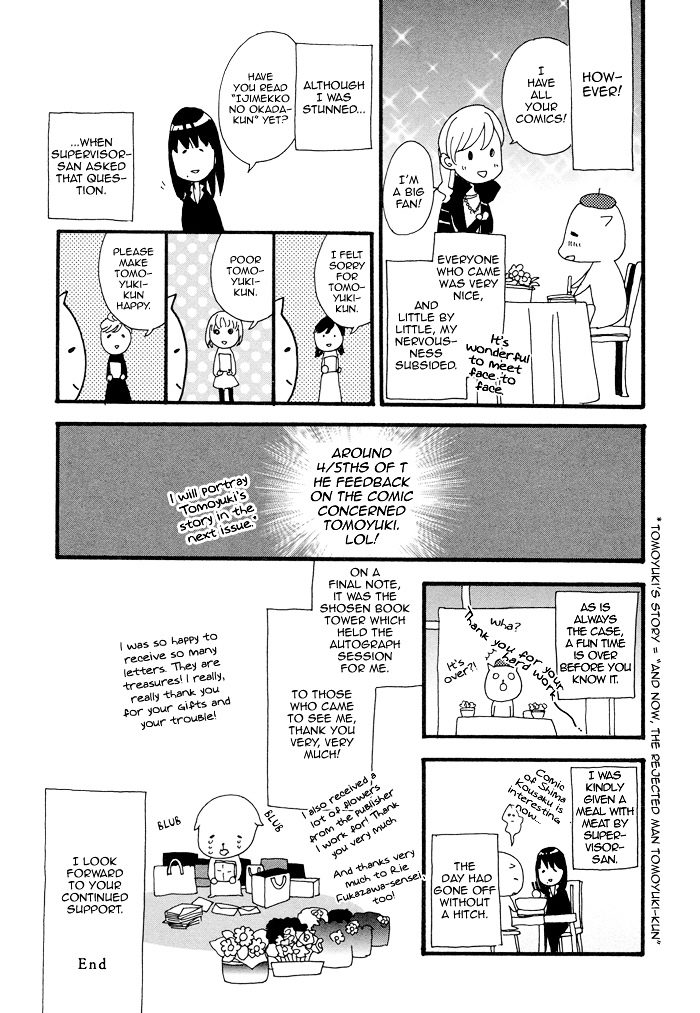 Asanaga Fuugetsu, Shodouka Desu. Chapter 5 page 31 - Chapter 5 : And Now, The Rejected Man Tomoyuki-kun