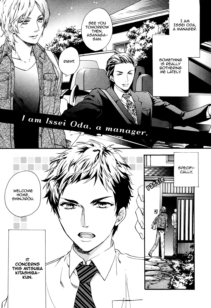 Asanaga Fuugetsu, Shodouka Desu. Chapter 5 page 32 - Chapter 5 : And Now, The Rejected Man Tomoyuki-kun