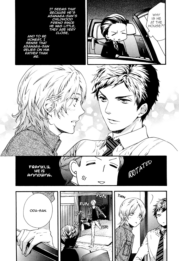 Asanaga Fuugetsu, Shodouka Desu. Chapter 5 page 33 - Chapter 5 : And Now, The Rejected Man Tomoyuki-kun