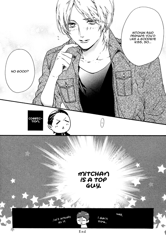 Asanaga Fuugetsu, Shodouka Desu. Chapter 5 page 35 - Chapter 5 : And Now, The Rejected Man Tomoyuki-kun