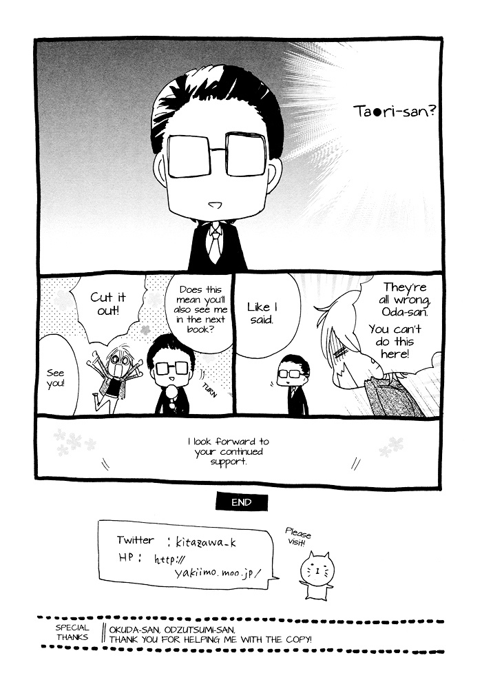 Asanaga Fuugetsu, Shodouka Desu. Chapter 5 page 37 - Chapter 5 : And Now, The Rejected Man Tomoyuki-kun