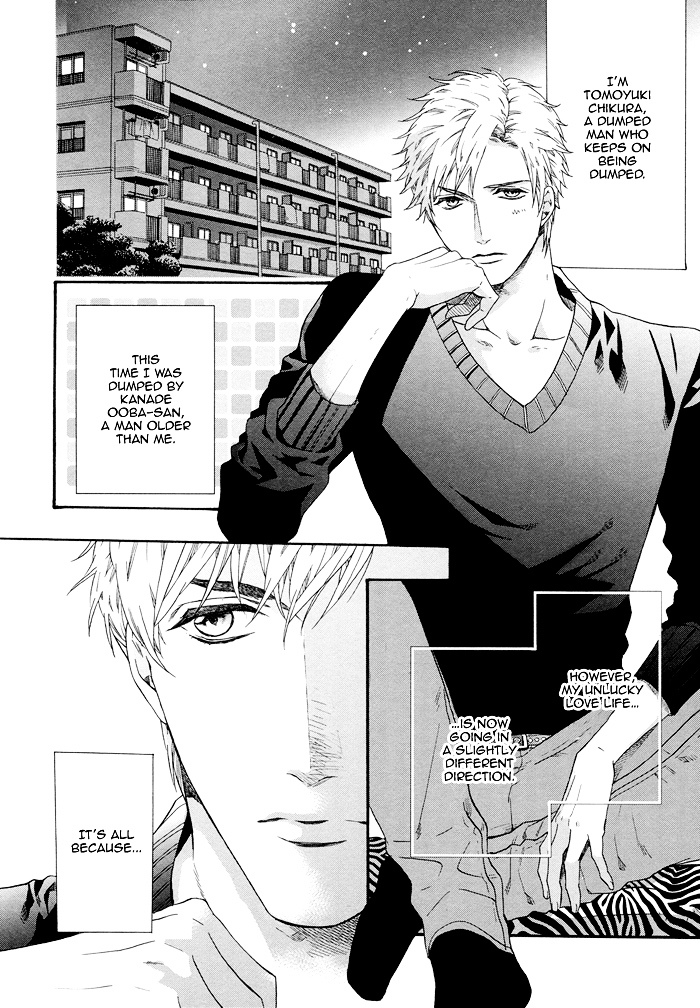 Asanaga Fuugetsu, Shodouka Desu. Chapter 5 page 5 - Chapter 5 : And Now, The Rejected Man Tomoyuki-kun