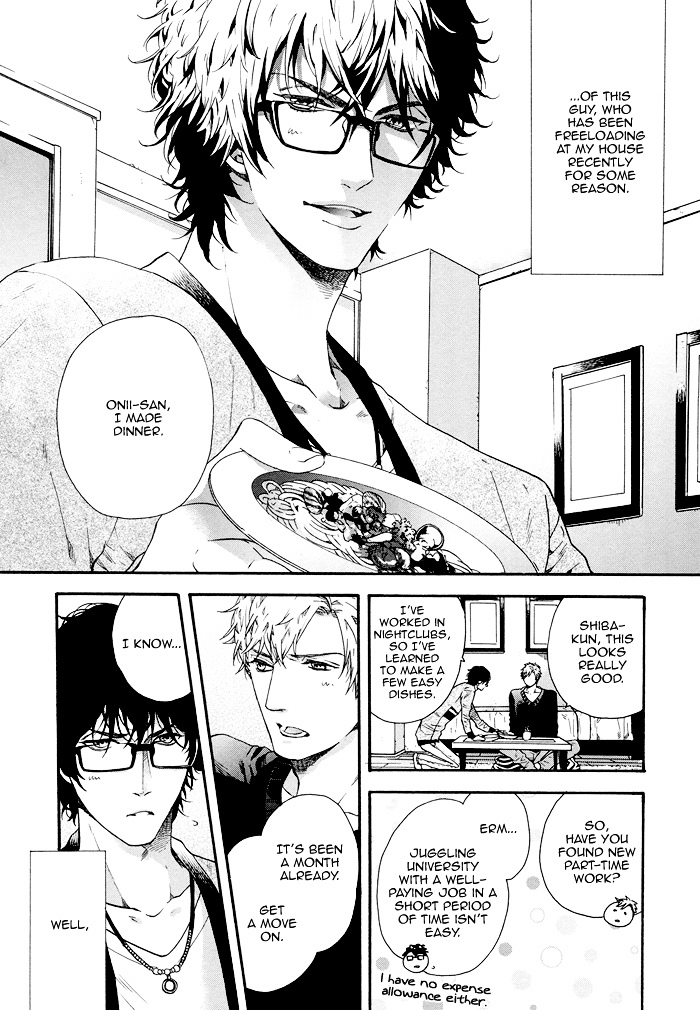 Asanaga Fuugetsu, Shodouka Desu. Chapter 5 page 6 - Chapter 5 : And Now, The Rejected Man Tomoyuki-kun