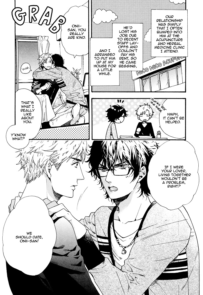 Asanaga Fuugetsu, Shodouka Desu. Chapter 5 page 7 - Chapter 5 : And Now, The Rejected Man Tomoyuki-kun