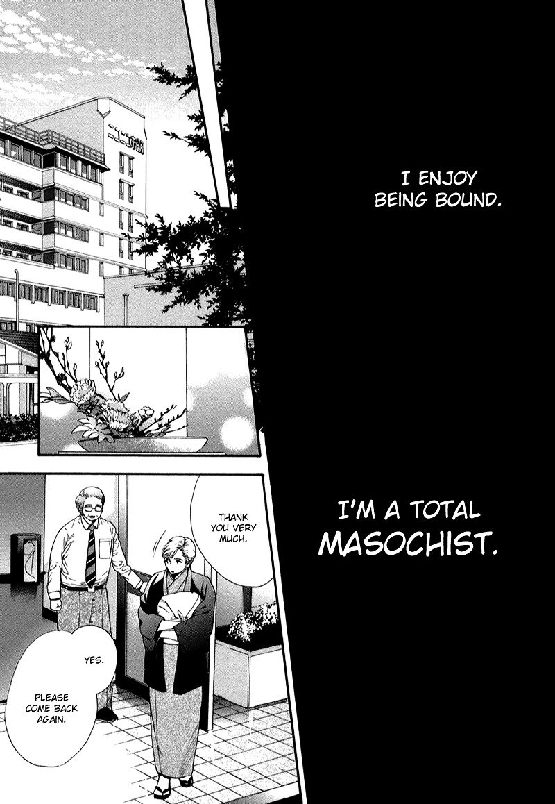 Asanaga Ryuutarou no Midara na Nichijou Chapter 1 page 13 - Chapter 1 : Asanaga Ryuutarou, Floral Arranger - 1