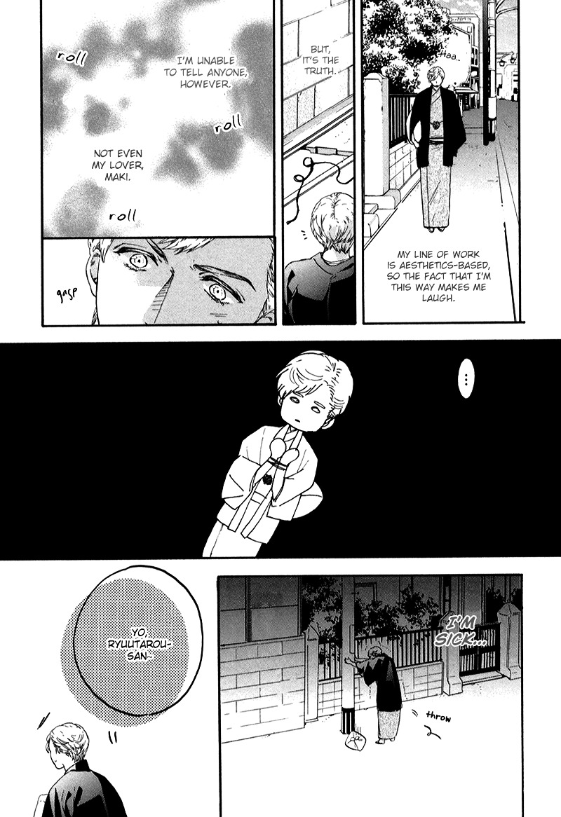 Asanaga Ryuutarou no Midara na Nichijou Chapter 1 page 14 - Chapter 1 : Asanaga Ryuutarou, Floral Arranger - 1