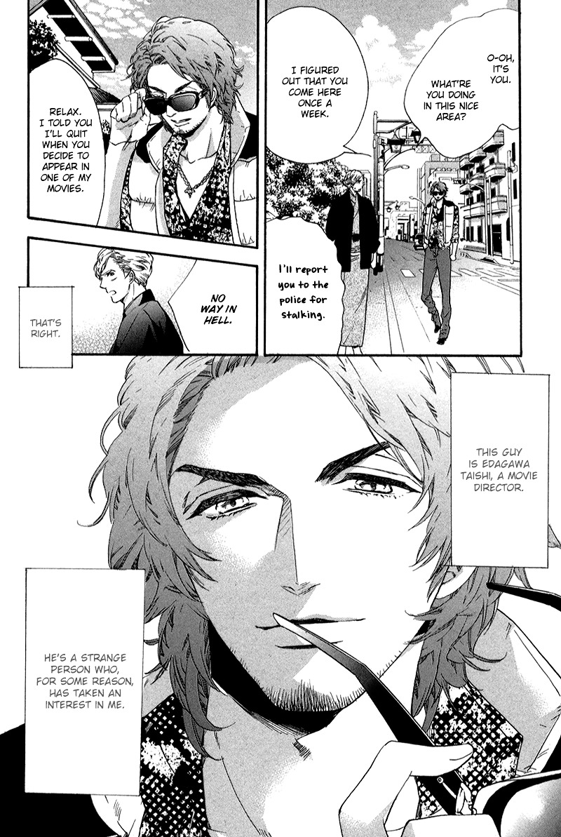 Asanaga Ryuutarou no Midara na Nichijou Chapter 1 page 15 - Chapter 1 : Asanaga Ryuutarou, Floral Arranger - 1