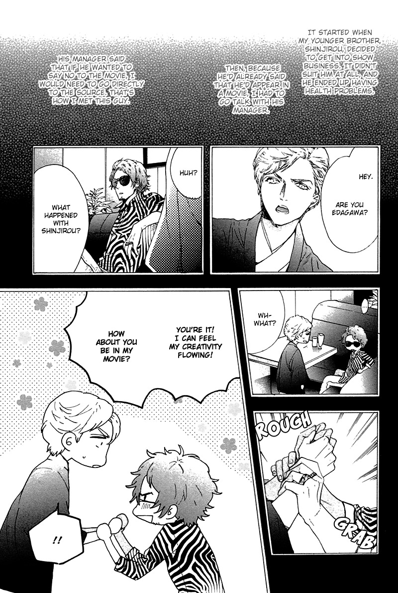 Asanaga Ryuutarou no Midara na Nichijou Chapter 1 page 16 - Chapter 1 : Asanaga Ryuutarou, Floral Arranger - 1