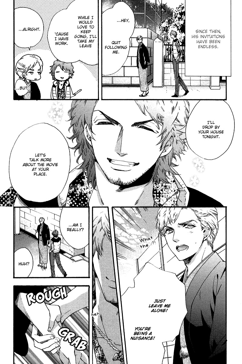 Asanaga Ryuutarou no Midara na Nichijou Chapter 1 page 17 - Chapter 1 : Asanaga Ryuutarou, Floral Arranger - 1