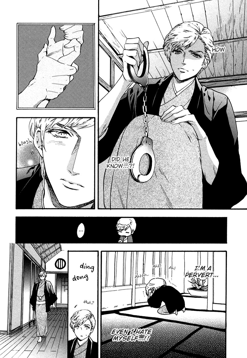 Asanaga Ryuutarou no Midara na Nichijou Chapter 1 page 21 - Chapter 1 : Asanaga Ryuutarou, Floral Arranger - 1