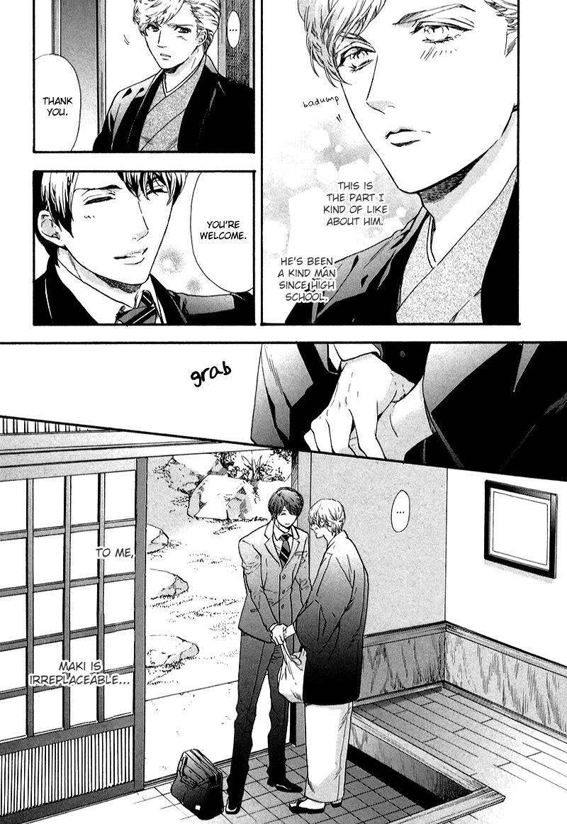 Asanaga Ryuutarou no Midara na Nichijou Chapter 1 page 23 - Chapter 1 : Asanaga Ryuutarou, Floral Arranger - 1