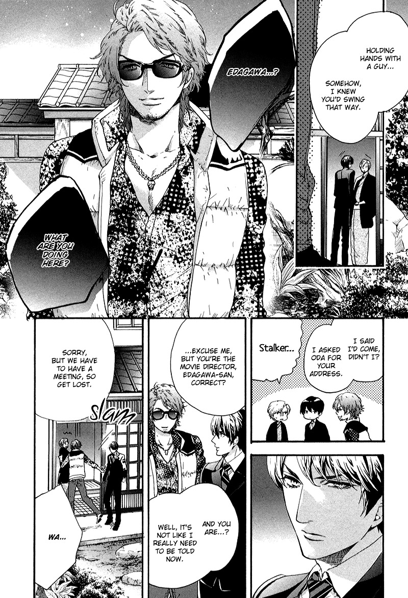 Asanaga Ryuutarou no Midara na Nichijou Chapter 1 page 24 - Chapter 1 : Asanaga Ryuutarou, Floral Arranger - 1