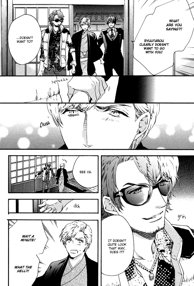 Asanaga Ryuutarou no Midara na Nichijou Chapter 1 page 25 - Chapter 1 : Asanaga Ryuutarou, Floral Arranger - 1