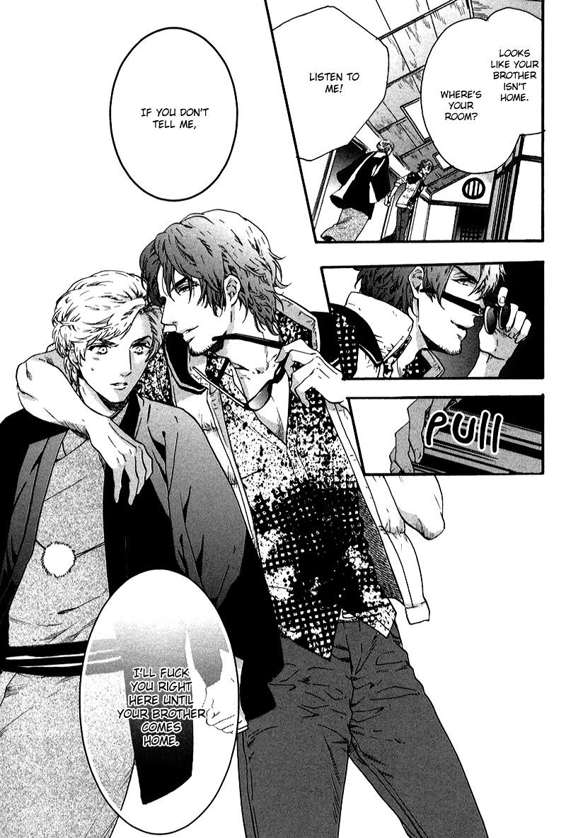 Asanaga Ryuutarou no Midara na Nichijou Chapter 1 page 26 - Chapter 1 : Asanaga Ryuutarou, Floral Arranger - 1
