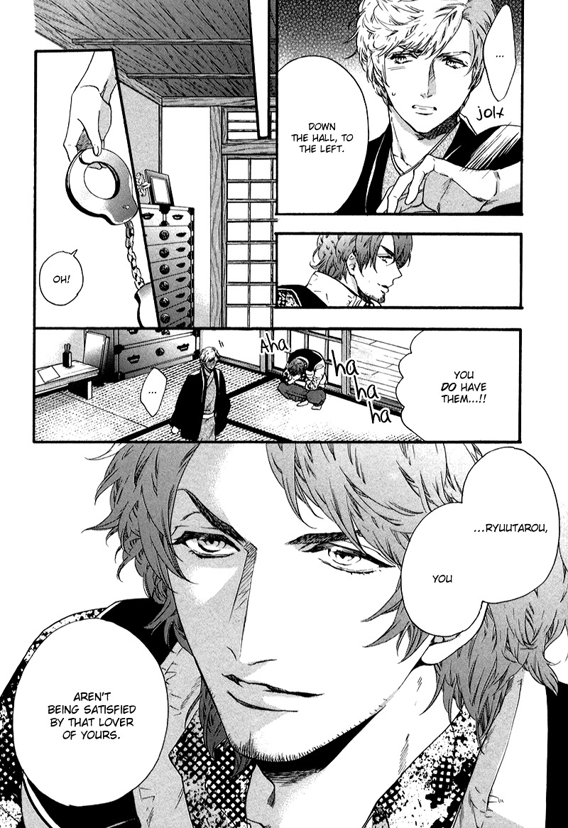 Asanaga Ryuutarou no Midara na Nichijou Chapter 1 page 27 - Chapter 1 : Asanaga Ryuutarou, Floral Arranger - 1