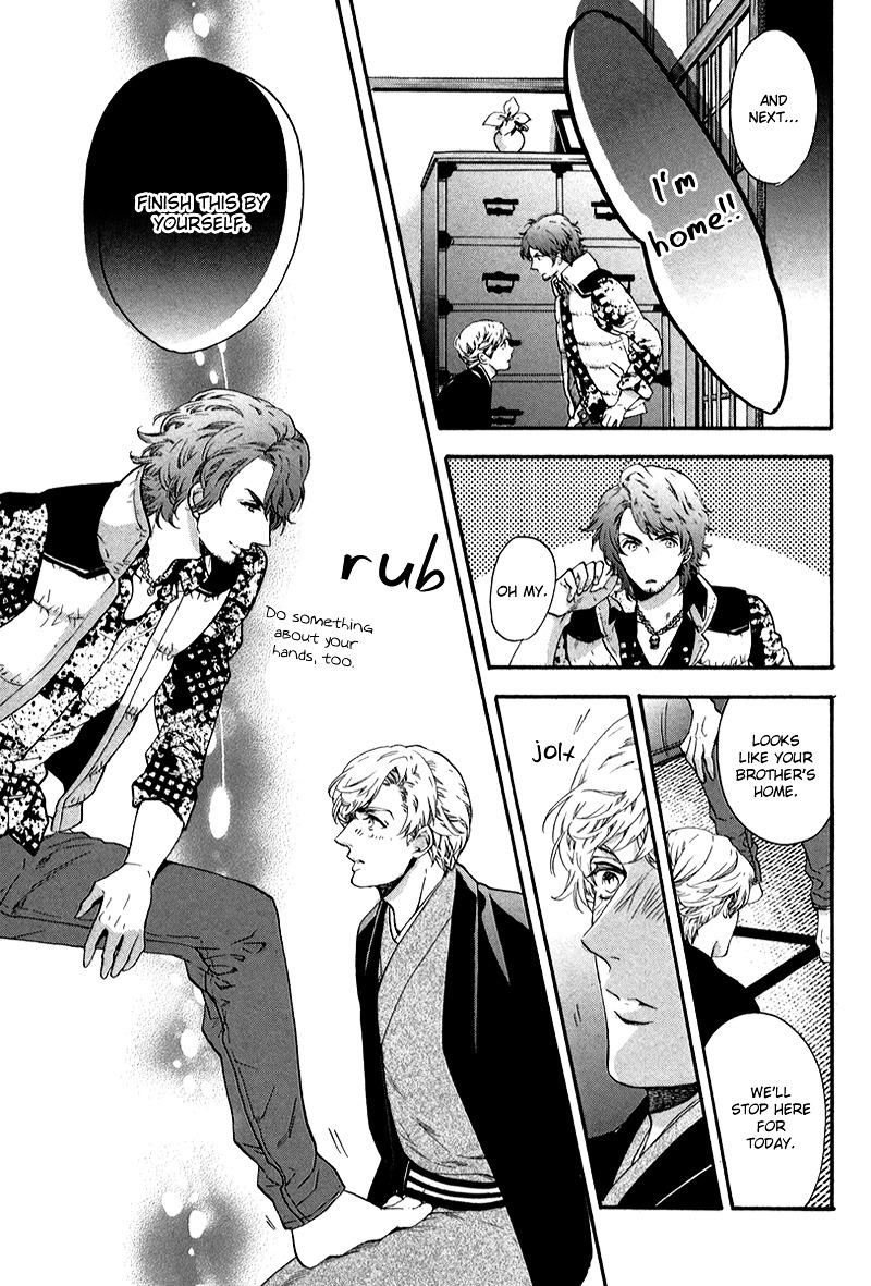 Asanaga Ryuutarou no Midara na Nichijou Chapter 1 page 32 - Chapter 1 : Asanaga Ryuutarou, Floral Arranger - 1