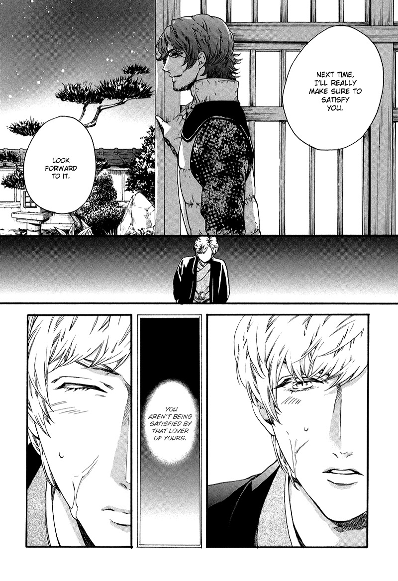 Asanaga Ryuutarou no Midara na Nichijou Chapter 1 page 33 - Chapter 1 : Asanaga Ryuutarou, Floral Arranger - 1