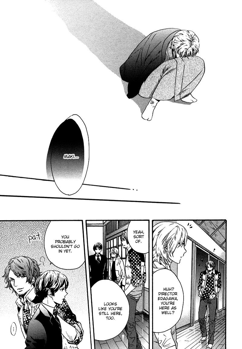 Asanaga Ryuutarou no Midara na Nichijou Chapter 1 page 34 - Chapter 1 : Asanaga Ryuutarou, Floral Arranger - 1