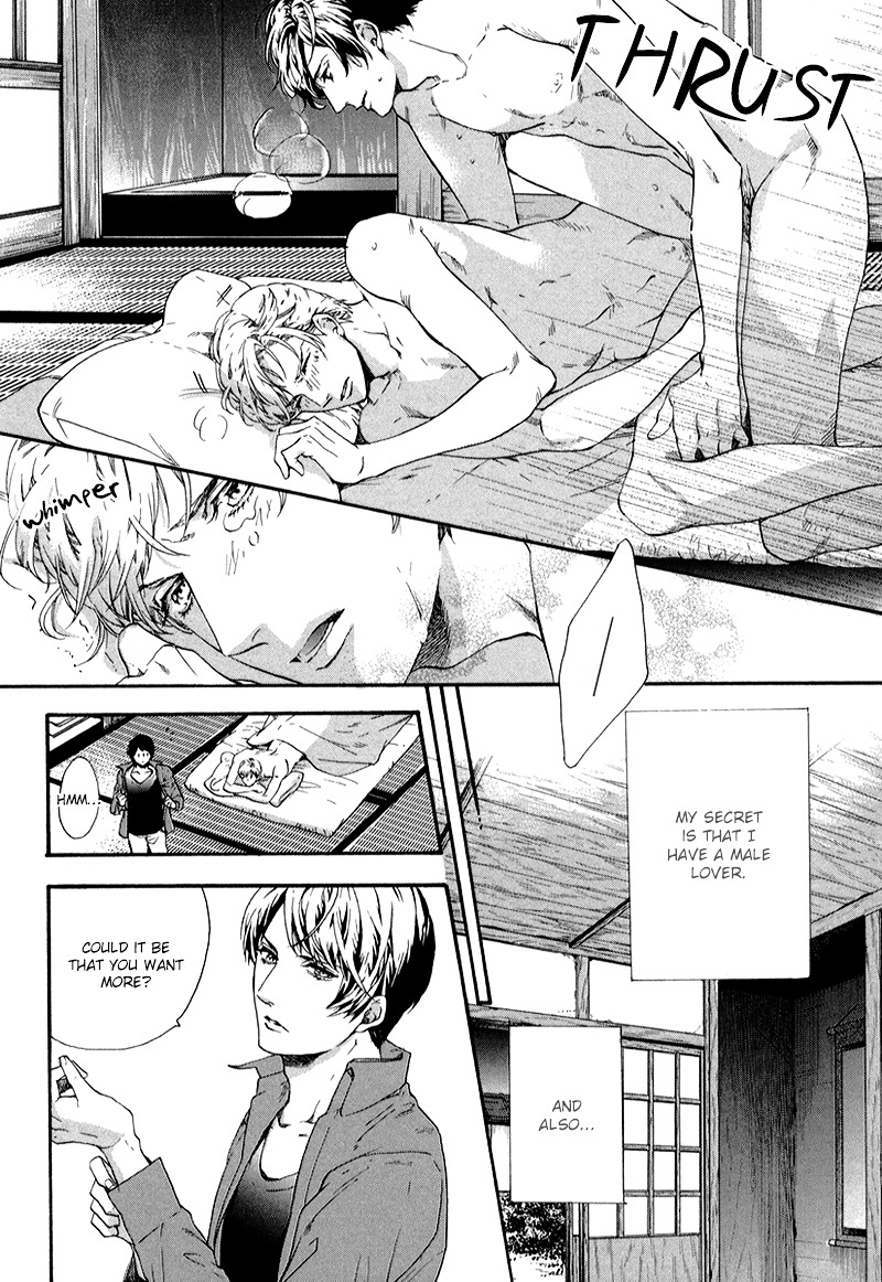 Asanaga Ryuutarou no Midara na Nichijou Chapter 1 page 9 - Chapter 1 : Asanaga Ryuutarou, Floral Arranger - 1
