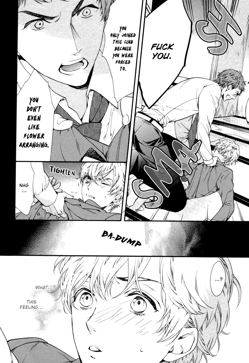 Asanaga Ryuutarou no Midara na Nichijou Chapter 2 page 11 - Chapter 2 : Asanaga Ryuutarou, Floral Arranger - 2