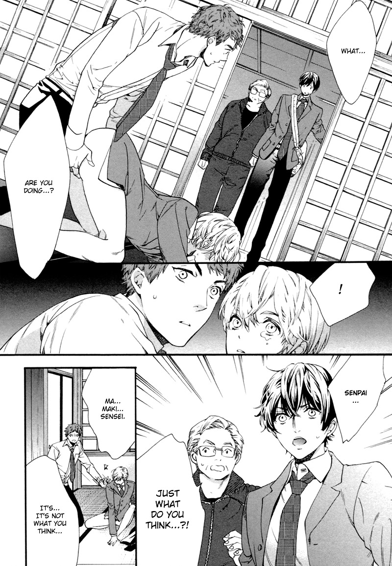 Asanaga Ryuutarou no Midara na Nichijou Chapter 2 page 17 - Chapter 2 : Asanaga Ryuutarou, Floral Arranger - 2