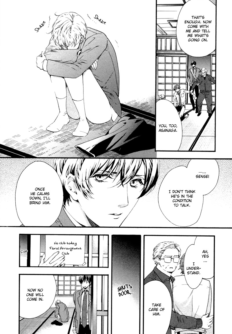 Asanaga Ryuutarou no Midara na Nichijou Chapter 2 page 18 - Chapter 2 : Asanaga Ryuutarou, Floral Arranger - 2