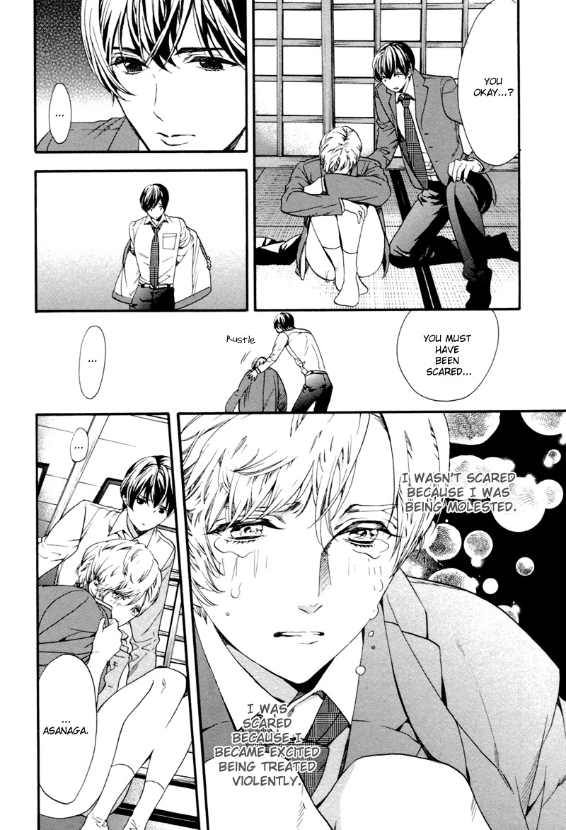 Asanaga Ryuutarou no Midara na Nichijou Chapter 2 page 19 - Chapter 2 : Asanaga Ryuutarou, Floral Arranger - 2