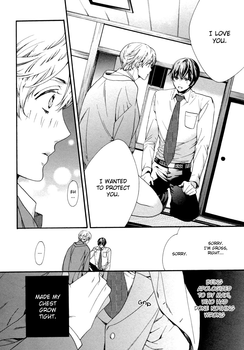 Asanaga Ryuutarou no Midara na Nichijou Chapter 2 page 21 - Chapter 2 : Asanaga Ryuutarou, Floral Arranger - 2