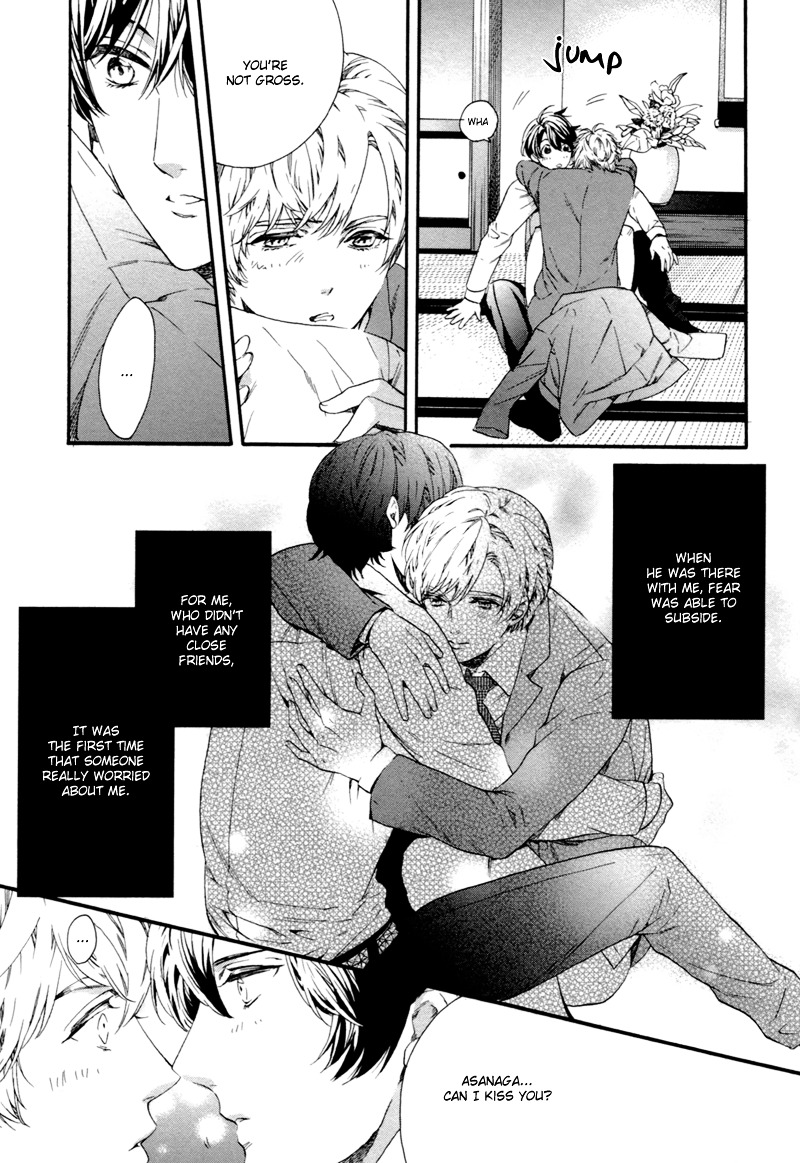 Asanaga Ryuutarou no Midara na Nichijou Chapter 2 page 22 - Chapter 2 : Asanaga Ryuutarou, Floral Arranger - 2