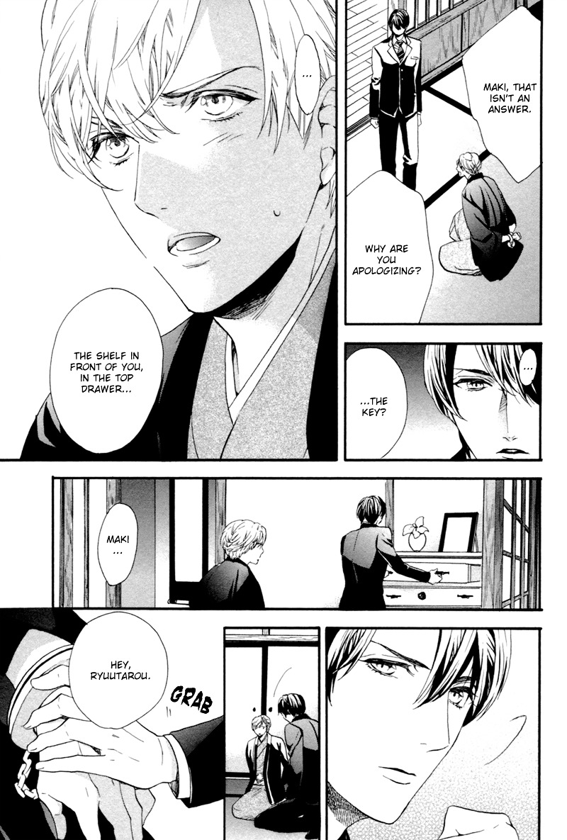 Asanaga Ryuutarou no Midara na Nichijou Chapter 2 page 28 - Chapter 2 : Asanaga Ryuutarou, Floral Arranger - 2