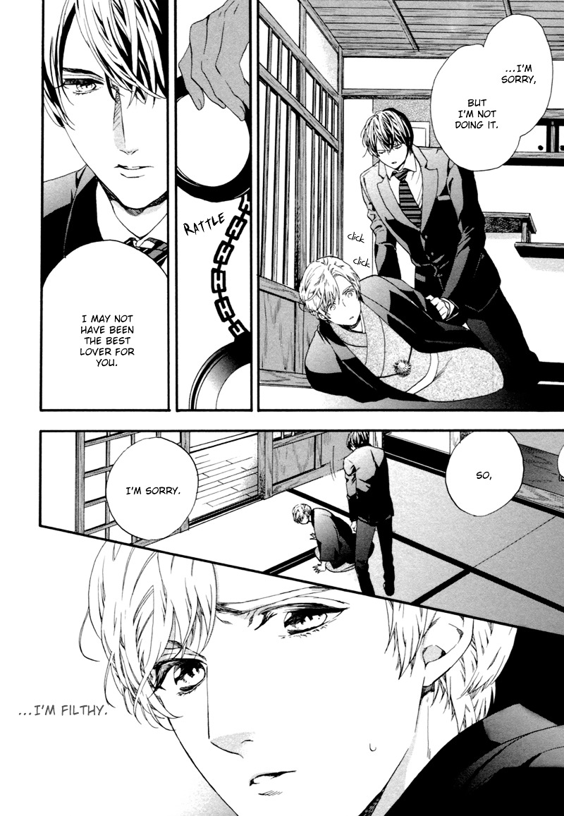 Asanaga Ryuutarou no Midara na Nichijou Chapter 2 page 31 - Chapter 2 : Asanaga Ryuutarou, Floral Arranger - 2