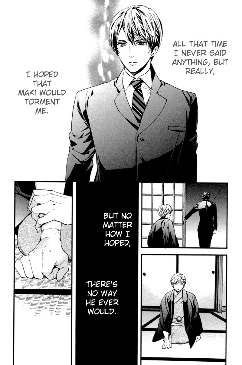 Asanaga Ryuutarou no Midara na Nichijou Chapter 2 page 32 - Chapter 2 : Asanaga Ryuutarou, Floral Arranger - 2
