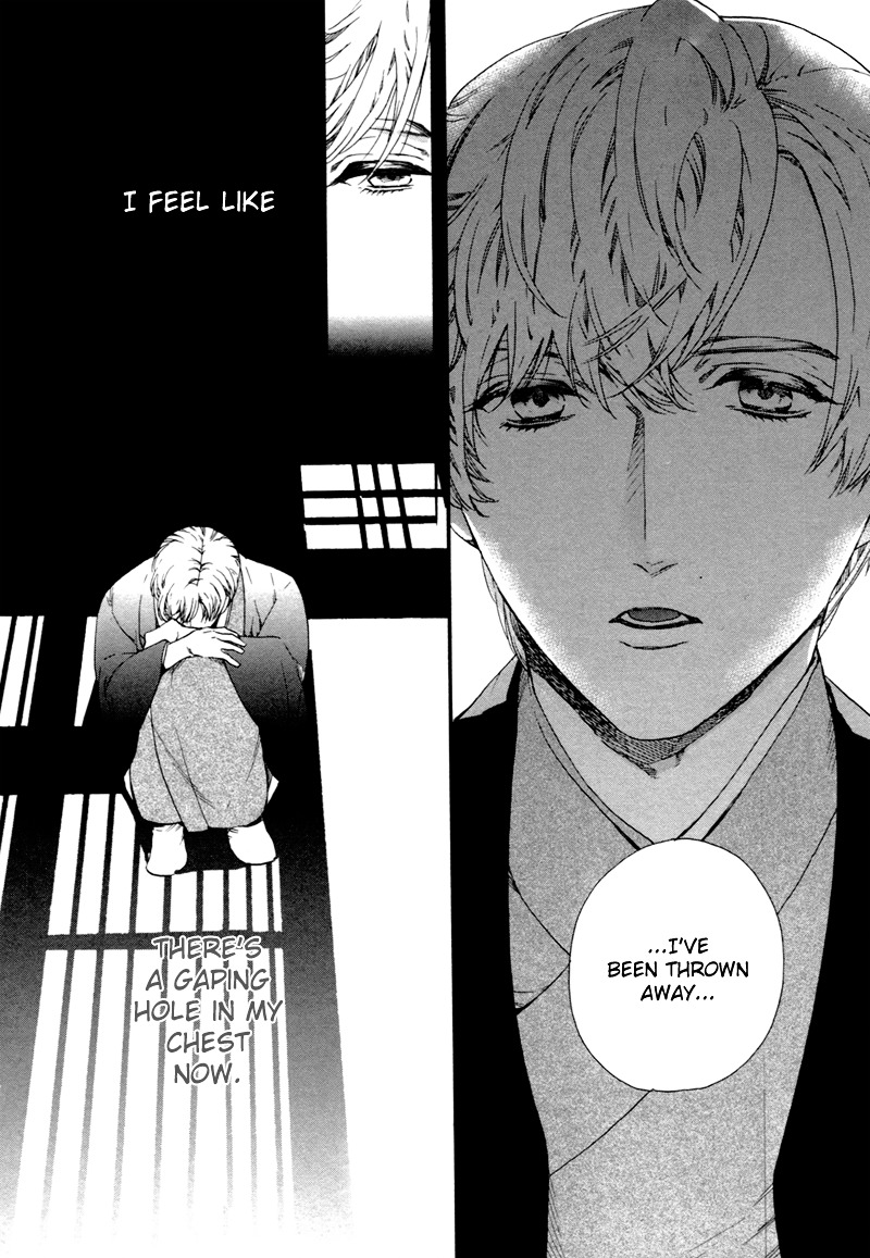 Asanaga Ryuutarou no Midara na Nichijou Chapter 2 page 33 - Chapter 2 : Asanaga Ryuutarou, Floral Arranger - 2