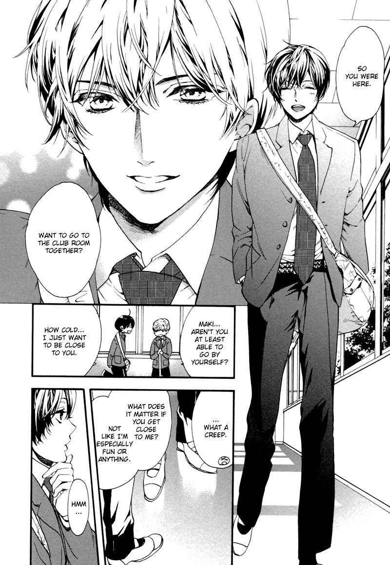 Asanaga Ryuutarou no Midara na Nichijou Chapter 2 page 4 - Chapter 2 : Asanaga Ryuutarou, Floral Arranger - 2