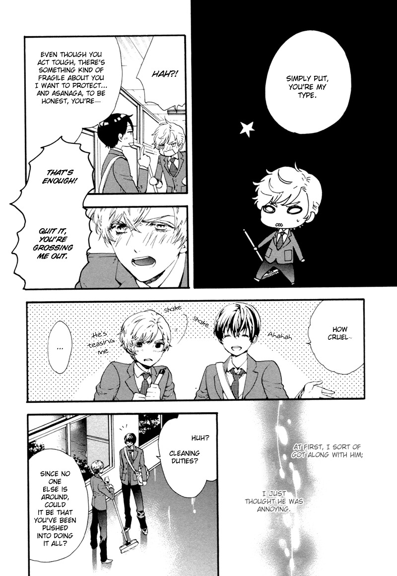 Asanaga Ryuutarou no Midara na Nichijou Chapter 2 page 5 - Chapter 2 : Asanaga Ryuutarou, Floral Arranger - 2