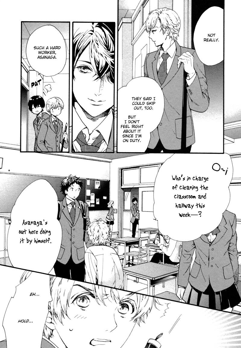 Asanaga Ryuutarou no Midara na Nichijou Chapter 2 page 6 - Chapter 2 : Asanaga Ryuutarou, Floral Arranger - 2