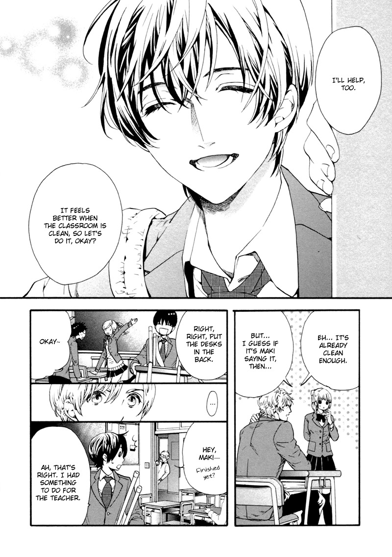 Asanaga Ryuutarou no Midara na Nichijou Chapter 2 page 7 - Chapter 2 : Asanaga Ryuutarou, Floral Arranger - 2