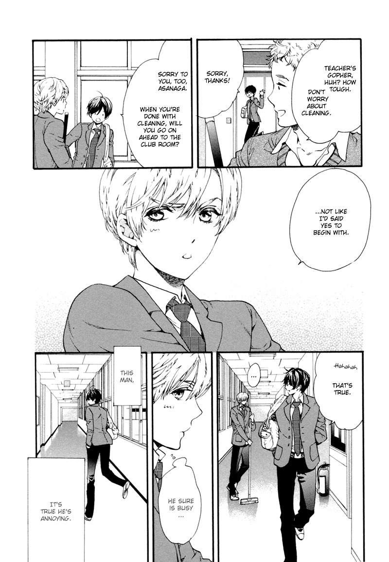 Asanaga Ryuutarou no Midara na Nichijou Chapter 2 page 8 - Chapter 2 : Asanaga Ryuutarou, Floral Arranger - 2