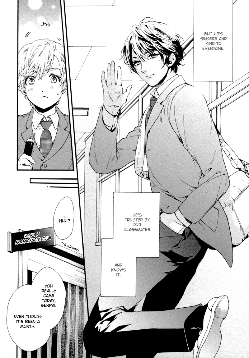 Asanaga Ryuutarou no Midara na Nichijou Chapter 2 page 9 - Chapter 2 : Asanaga Ryuutarou, Floral Arranger - 2