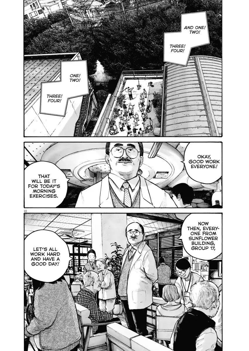 Asano Inio's Short Stories Chapter 0 page 10 - Chapter 0: Chapter: Tempest