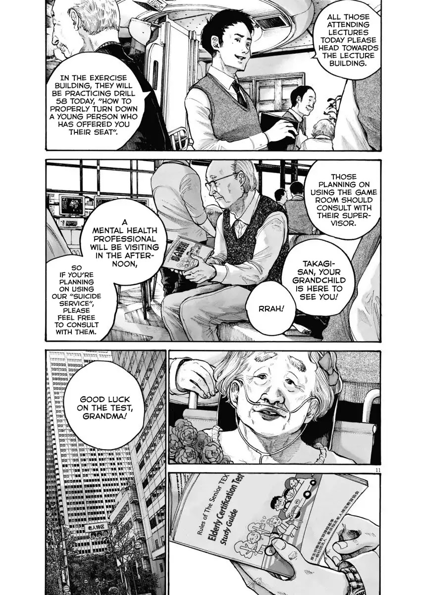Asano Inio's Short Stories Chapter 0 page 11 - Chapter 0: Chapter: Tempest