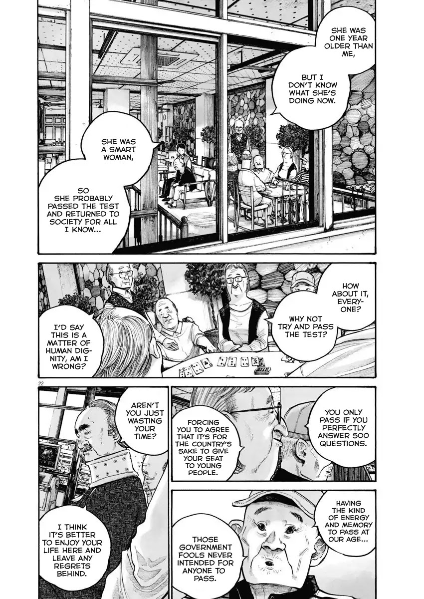 Asano Inio's Short Stories Chapter 0 page 22 - Chapter 0: Chapter: Tempest