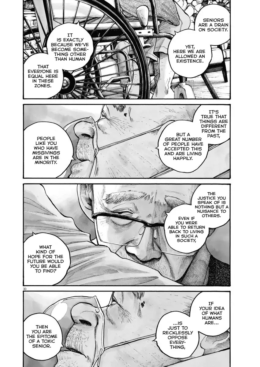 Asano Inio's Short Stories Chapter 0 page 30 - Chapter 0: Chapter: Tempest