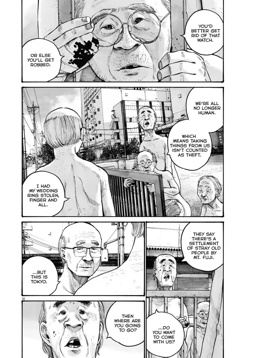 Asano Inio's Short Stories Chapter 0 page 38 - Chapter 0: Chapter: Tempest