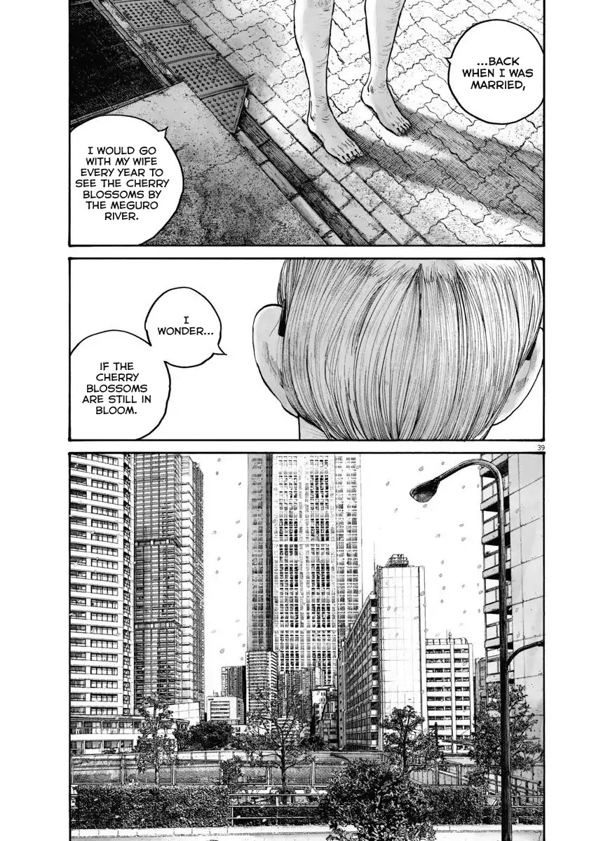 Asano Inio's Short Stories Chapter 0 page 39 - Chapter 0: Chapter: Tempest