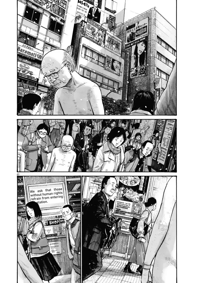Asano Inio's Short Stories Chapter 0 page 40 - Chapter 0: Chapter: Tempest