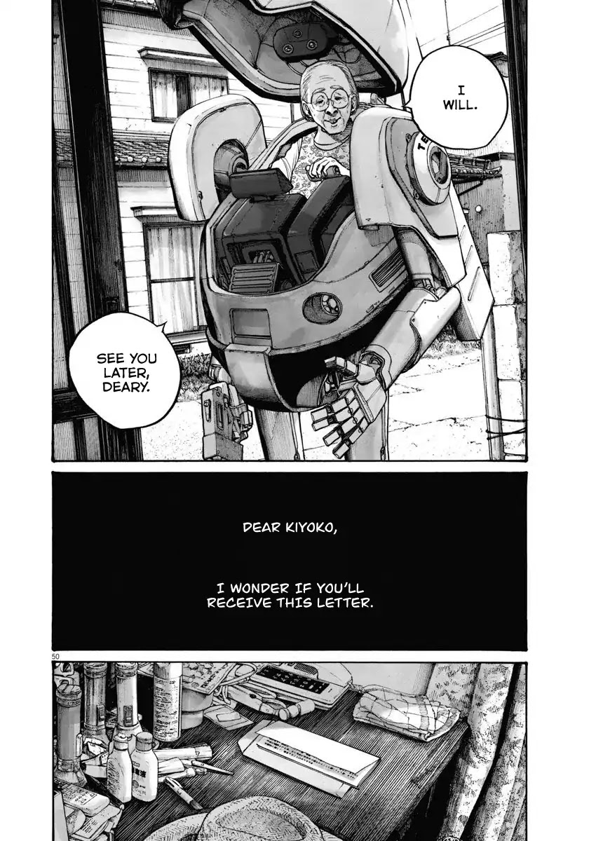 Asano Inio's Short Stories Chapter 0 page 50 - Chapter 0: Chapter: Tempest