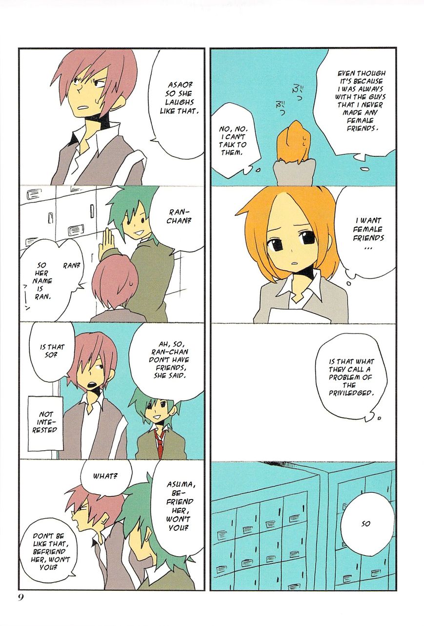 Asao-san to Kurata-kun Chapter 1 page 11 - Chapter 1 : Phrase.1 Friends