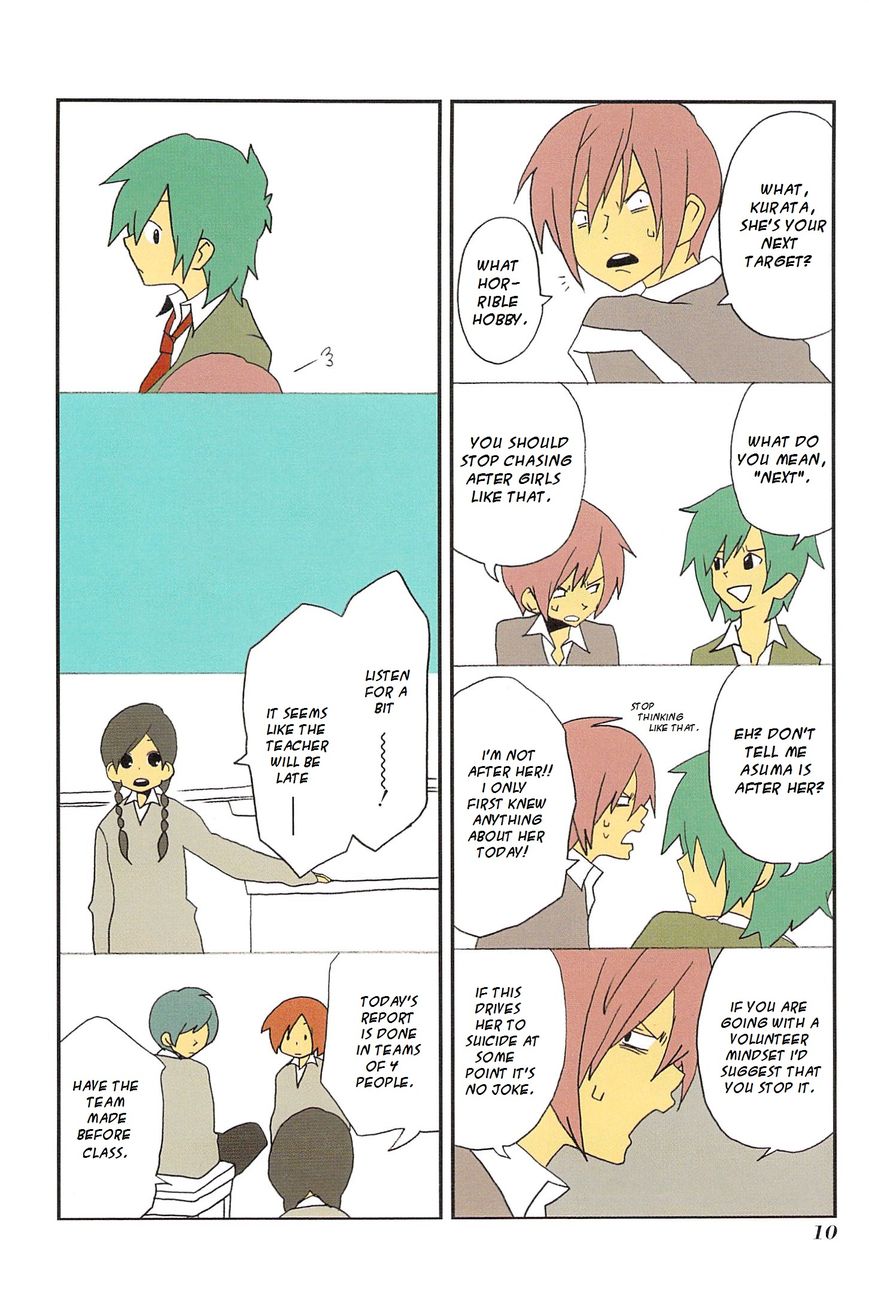 Asao-san to Kurata-kun Chapter 1 page 12 - Chapter 1 : Phrase.1 Friends