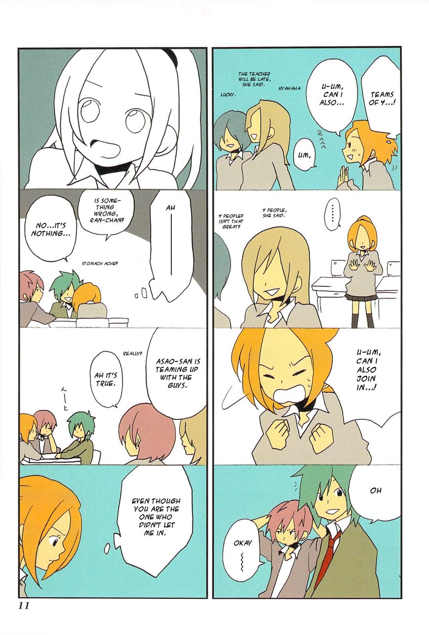 Asao-san to Kurata-kun Chapter 1 page 13 - Chapter 1 : Phrase.1 Friends